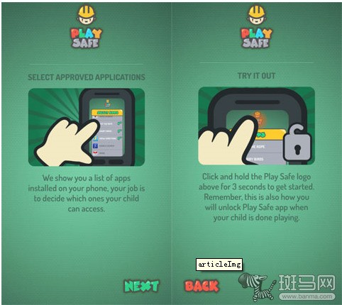 如何将一个androidapp，在手机上安装多次安装，分别启动，互不影响。