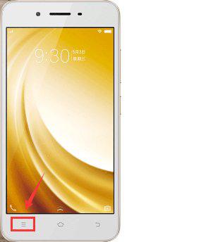 vivo Y51 手机屏幕上的时间 在哪里调？
