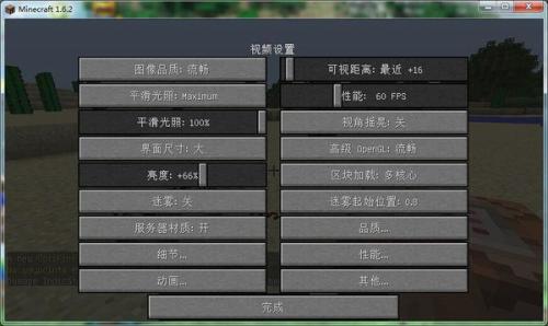 帮翻译一下 有关魔兽世界(英翻汉)