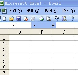 怎么在Word文档中的表格精确定位查找姓名