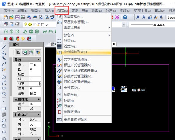 cad图纸已标明尺寸大小为什么还要表示比率