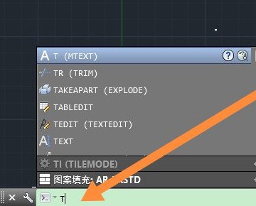 cad文字输入编辑文字的对来自话框隐藏了怎么显示出来啊？