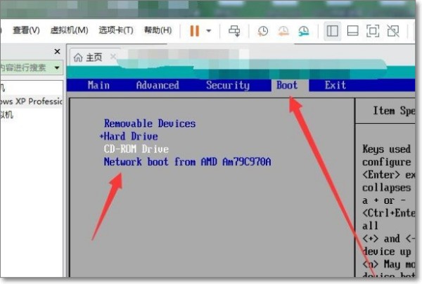 怎么进入bios设置之联想笔记本电脑bios基本设置