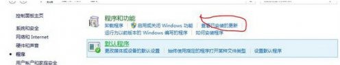 三国志11打不开，我是win8系统，肿么弄？