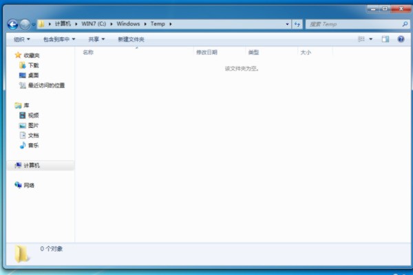 windows update发生错误,没有成功卸载全部更新!肿么破?