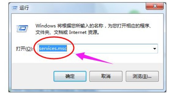 win10在升级时出现错误“0x80070652”怎么处理？