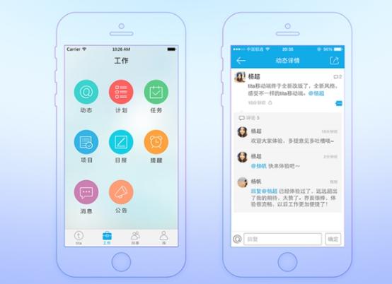 为什么苹果手机安装了软件打不开