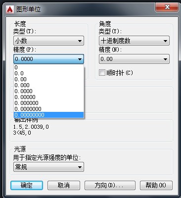 CAD中我不懂全局比率和图框比率