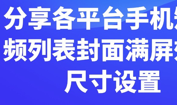 请问大神们,我的西瓜视频直播不能直播了,是为什么?