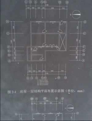 wps文稿插入jpg图片显示无法识别格式怎么处理?