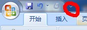 CAD图片怎么复制到WORD？