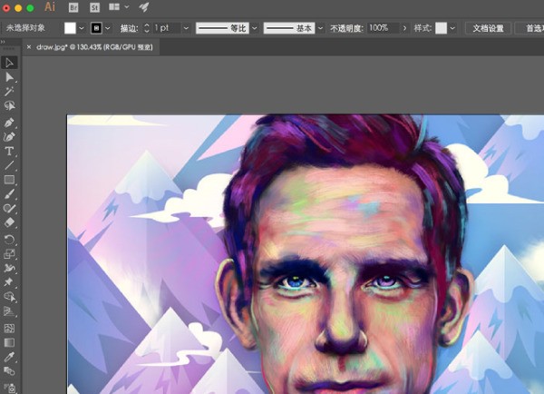 AI怎么返回上一步?快捷键不懂?