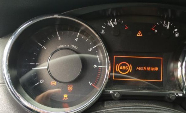 求一篇有关汽车防抱死制动系统(ABS)的论文