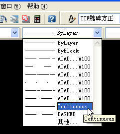 天正cad管线忽然变成点化线了怎么改