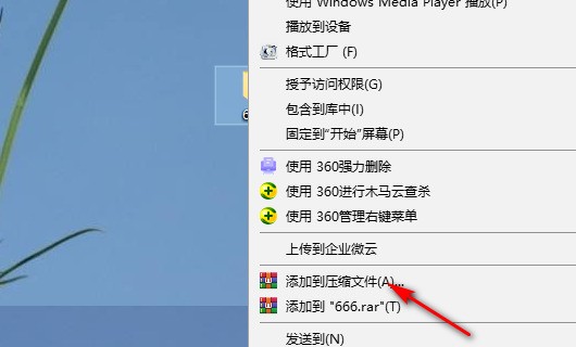 为何把文件压缩后，文件大小却不变呢？