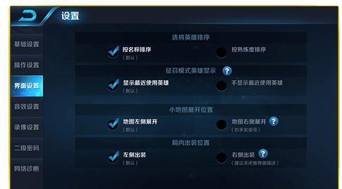 华为商城肿么变成黑白的了
