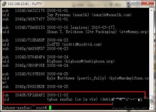 iphone5s更新ios16出错怎么处理?