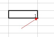 怎样设置excel表格中整个表格中的数据会随着其中一行的改变而改变?