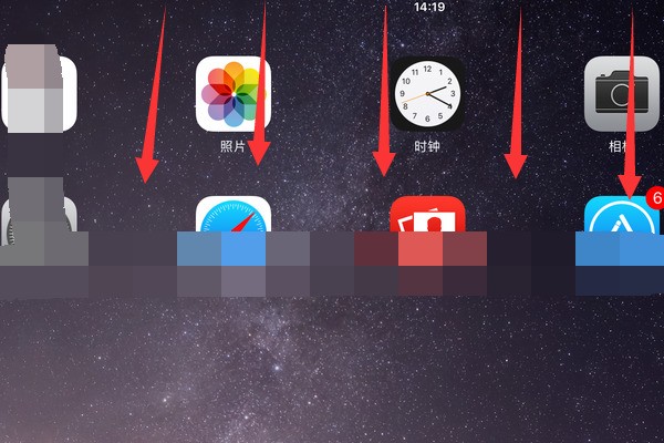 ipad怎么把浮动键盘还原