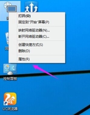 怎么查询宽带帐户密码?