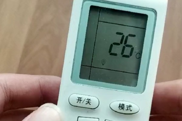 格力空调锁定了怎么处理?