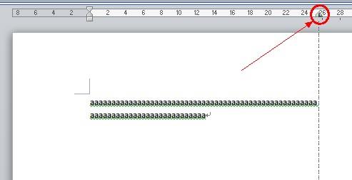 怎么使word中表格内自动排编号?