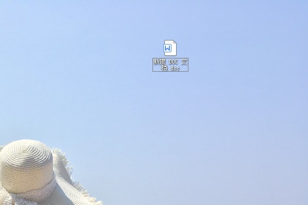 使用word时,怎么样使文字在一页里排成两列或多列?