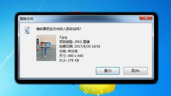 你好，我的电脑打开软件 有时候会出现一块黑屏 为什么啊