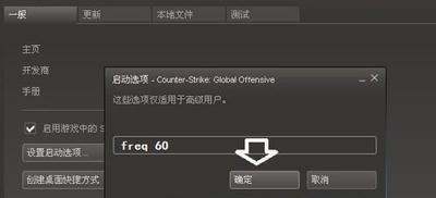 电脑显示显示屏连接受限