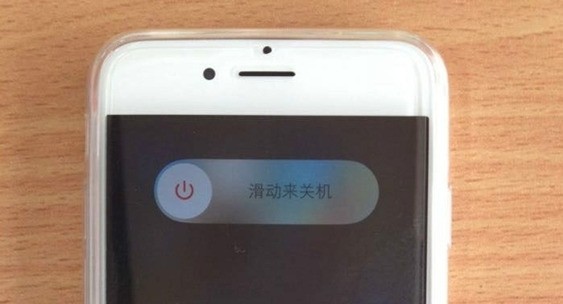 苹果手机搜不到格力空调无线网