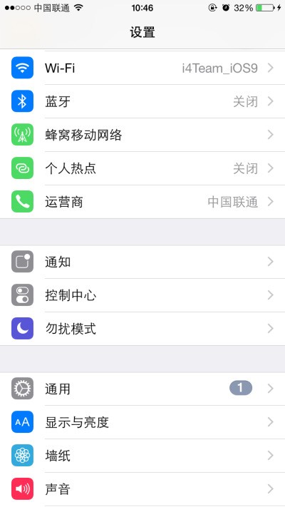 苹果手机肿么换动态壁纸视频?