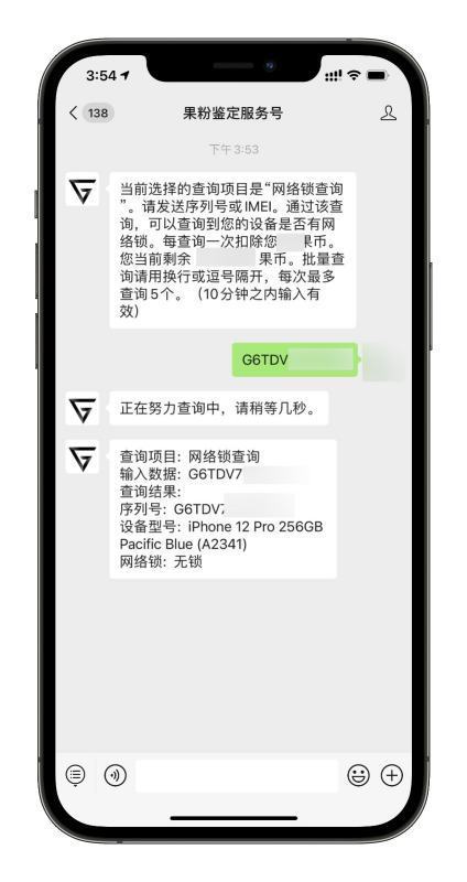 苹果16哪些升级