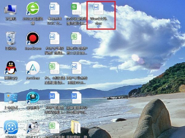 肿么将图片格式的转换成PDF格式？
