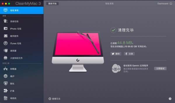苹果Mac book肿么只装win10系统？？？