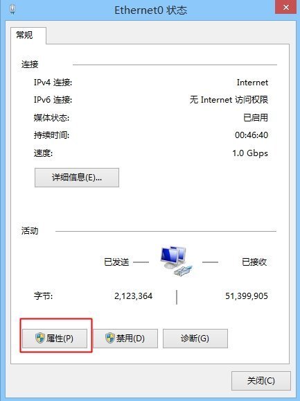 小米手机怎么识别无线网密码