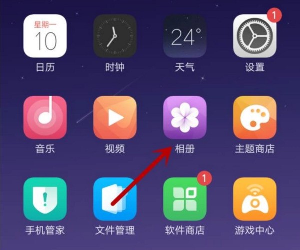 oppo手机相册来自删除了怎么恢復
