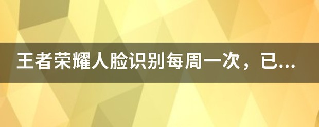 我的iphone6上一次付费未成功怎么处理方法