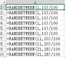 怎么在EXCEL表格中生成随机数据，要求：0.01-0.1 占 60%比率 ，0.11-0.20 占20%比率，0.21－0.28 占20%。
