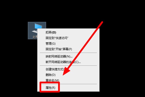 Win10勾选了预览窗格，还是没法预览文件？