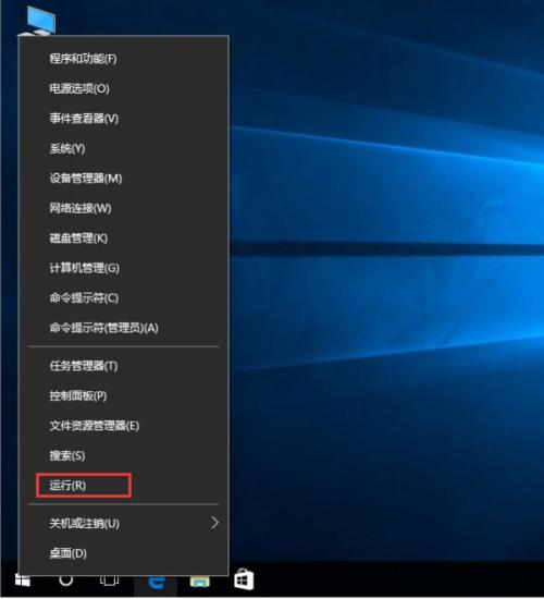 肿么去掉win10“这台电脑”里的6个子文件夹