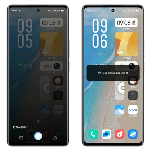 vivoiqoo3多少钱iqoo3手机好不好