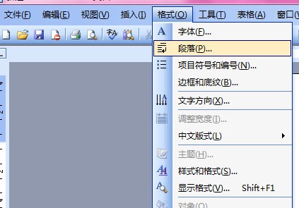 在WORD中设定文本格式的方法