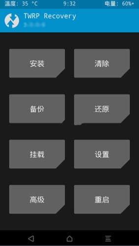 华为手机怎么设置数字锁屏密码?
