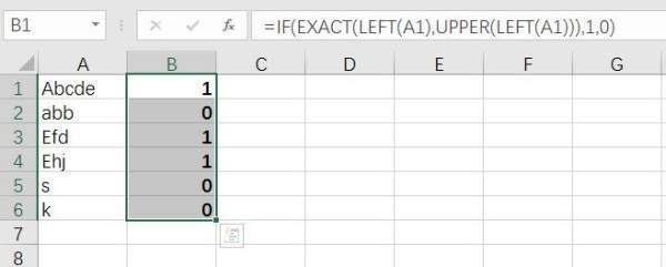 excel如何辨别大小写字母