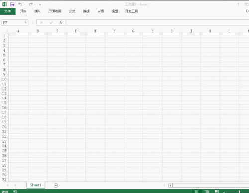 EXCEL2007怎么将透视表向导调出