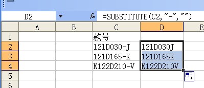excel 2010数据透视表在哪里 怎么应用求大神帮助