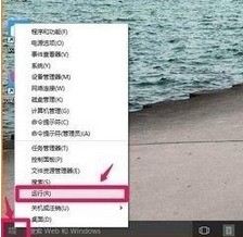 荣耀magic6没有调节图标大小怎么办呢怎么设置出来