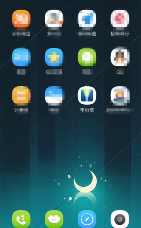 OPPO手机上怎么设置闹钟和天气预报同时显示？