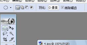 ps中肿么不能选其他的图形