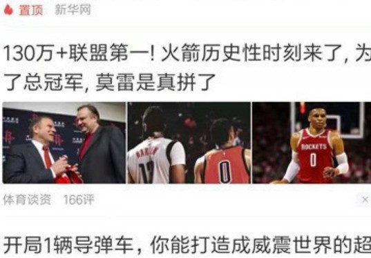 小米10s肿么截长屏？